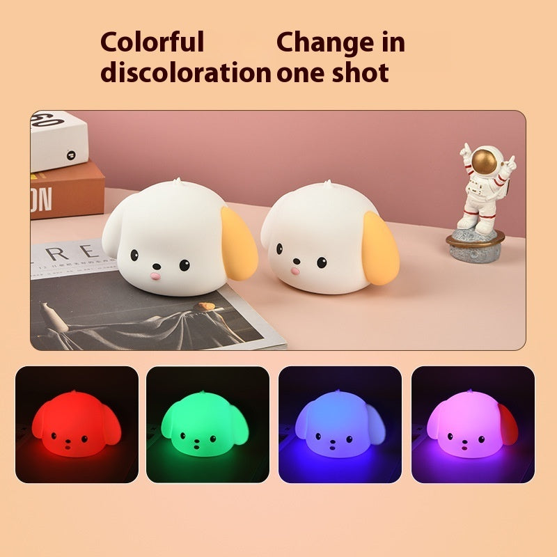 Silicone Puppy Small Night Lamp - Multiple Color Adjustment