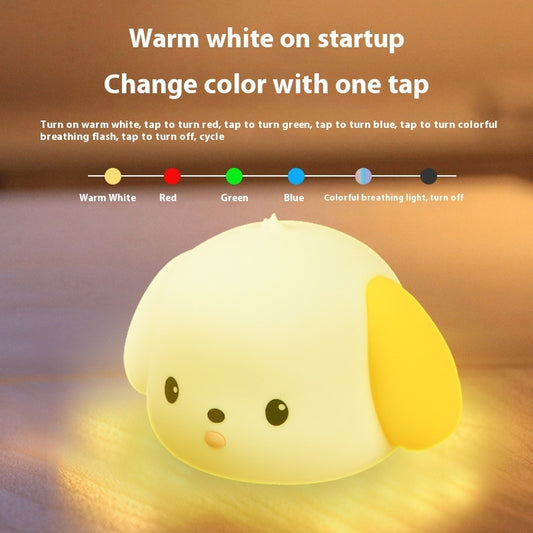 Silicone Puppy Small Night Lamp - Multiple Color Adjustment