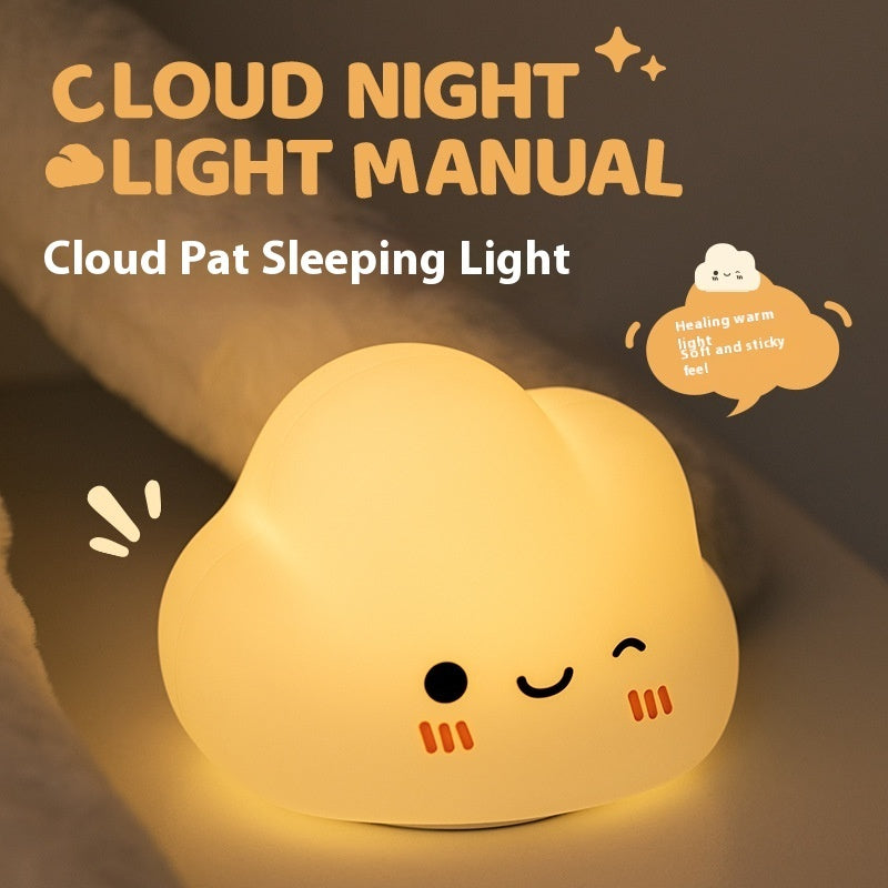 Cloud Silicone Bedside Lamp – Soft Glow for a Cozy Ambiance